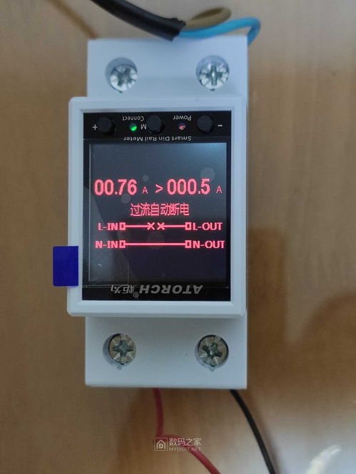 体验炬为WIFI物联网曲线版IPS高清彩屏导轨式智能电表68 智慧用电，尽在掌握